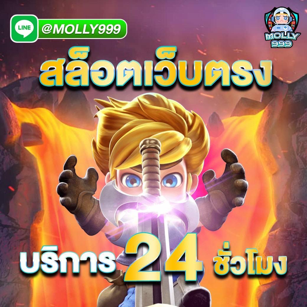 Smart Beluck88 สมัคsยูสใหม่ปั่น 10 หมุน เข้าฟsีสปิน
